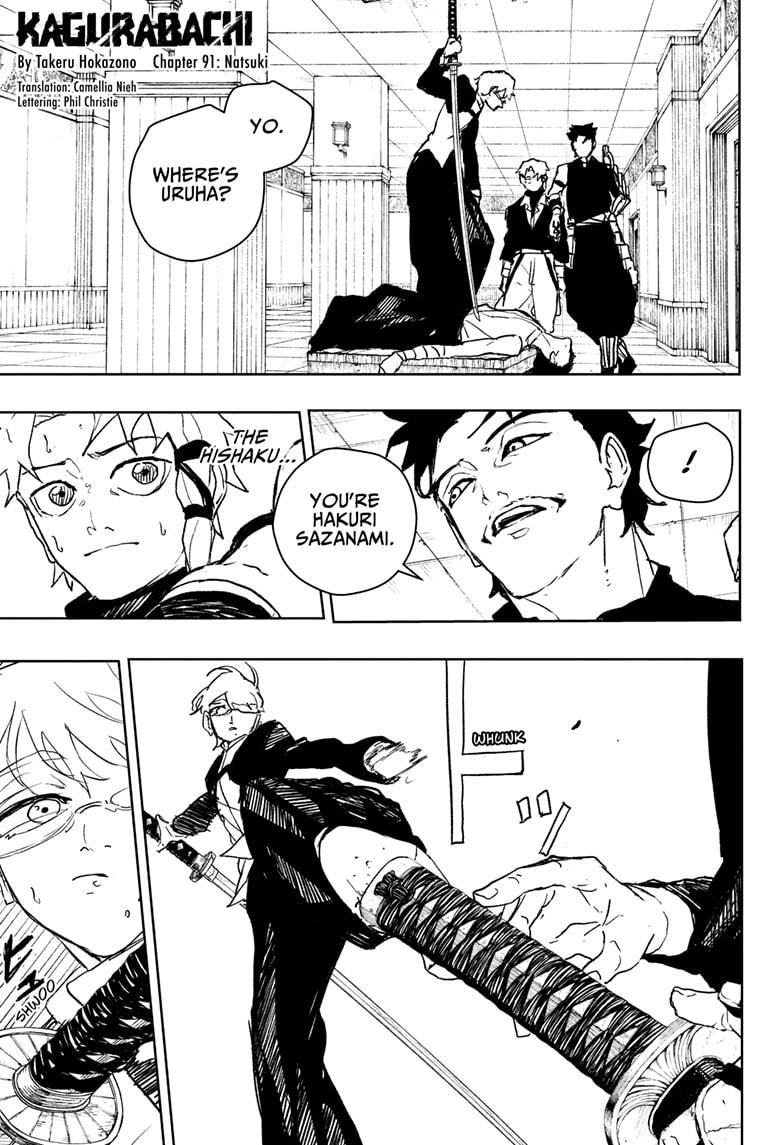Kagurabachi Chapter 91 — page 1