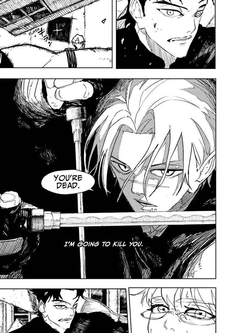 Kagurabachi Chapter 91 — page 7