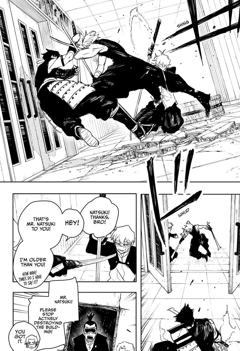 Kagurabachi Chapter 91 — page 8