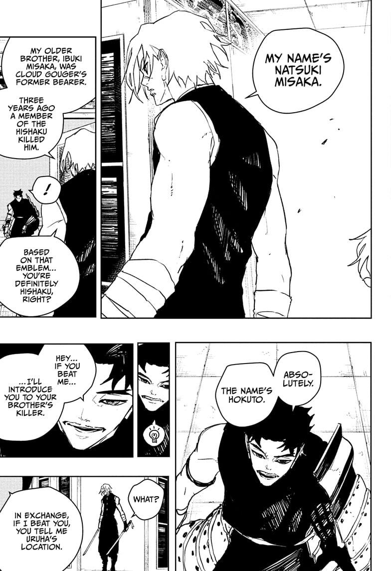 Kagurabachi Chapter 91 — page 9