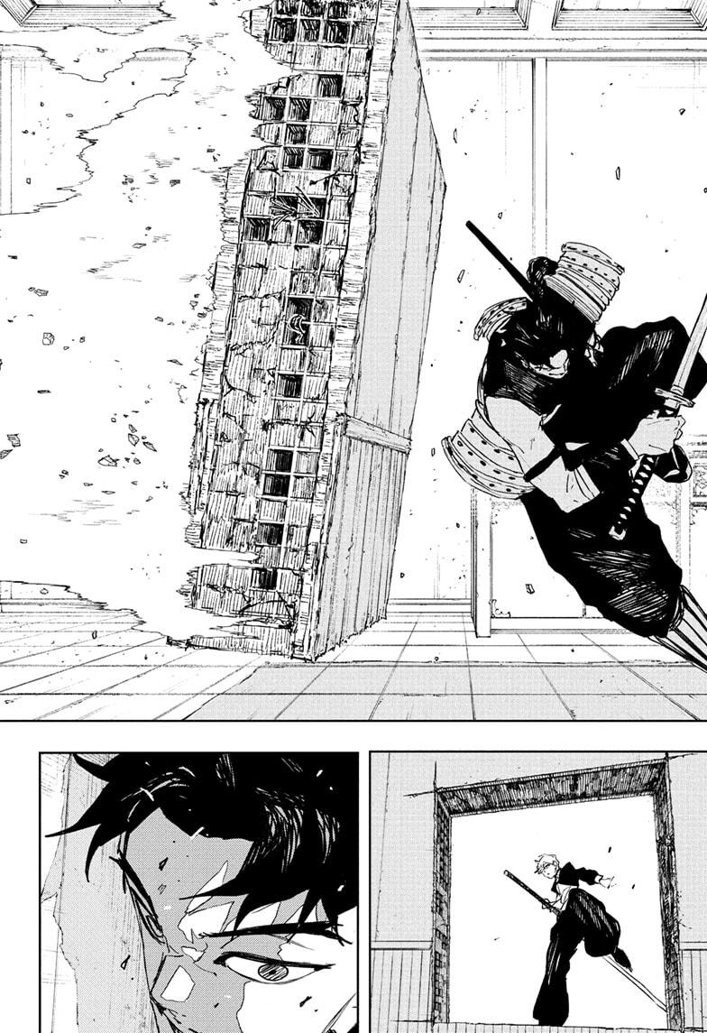 Kagurabachi Chapter 91 — page 14