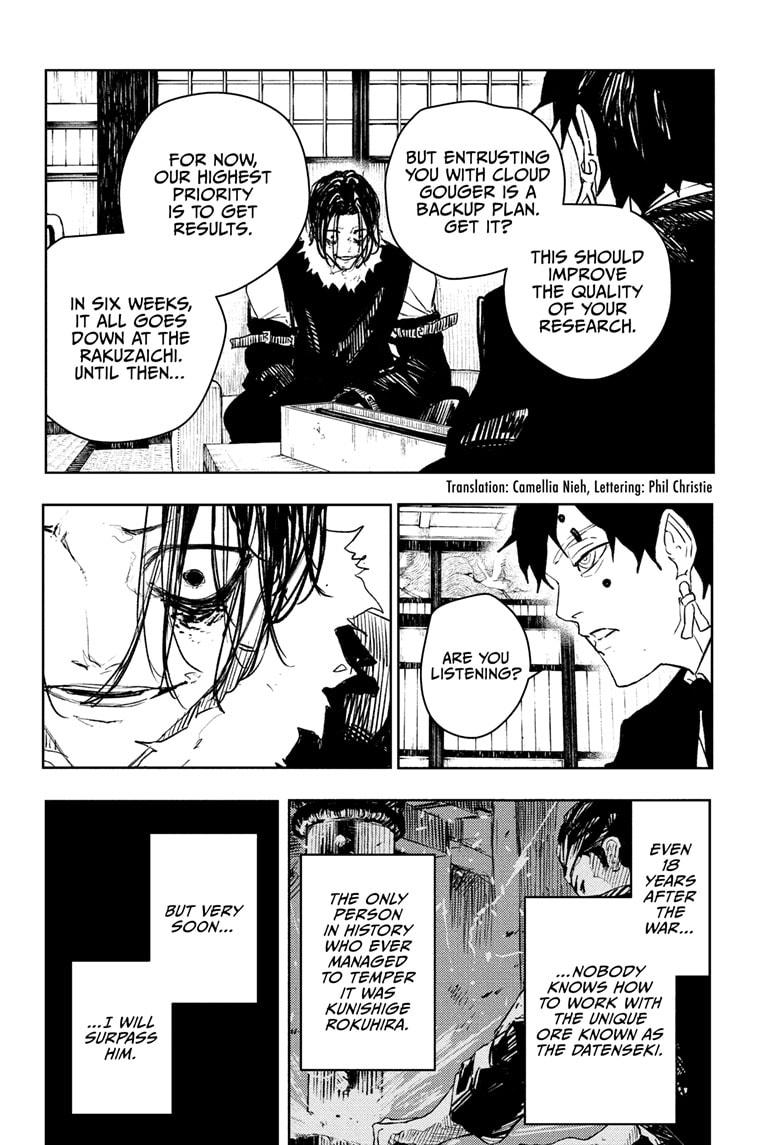 Kagurabachi Chapter 92.5 — page 2
