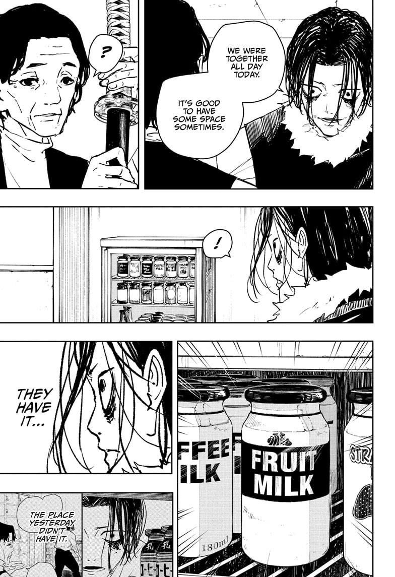 Kagurabachi Chapter 92.5 — page 7