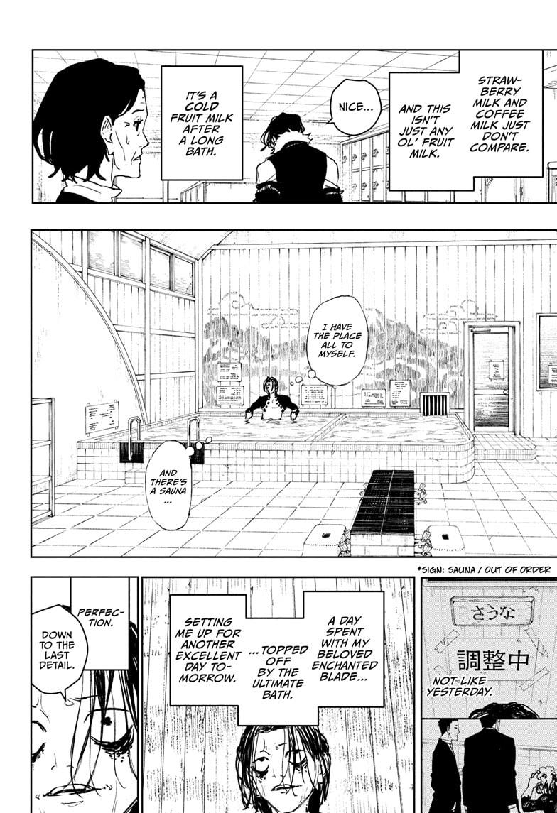 Kagurabachi Chapter 92.5 — page 8