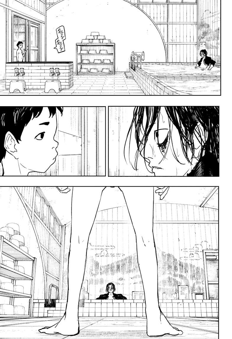 Kagurabachi Chapter 92.5 — page 9