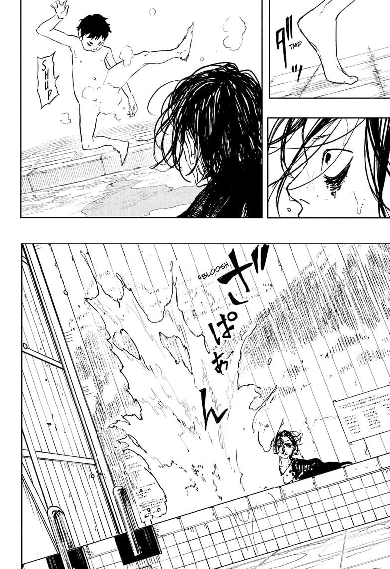 Kagurabachi Chapter 92.5 — page 10