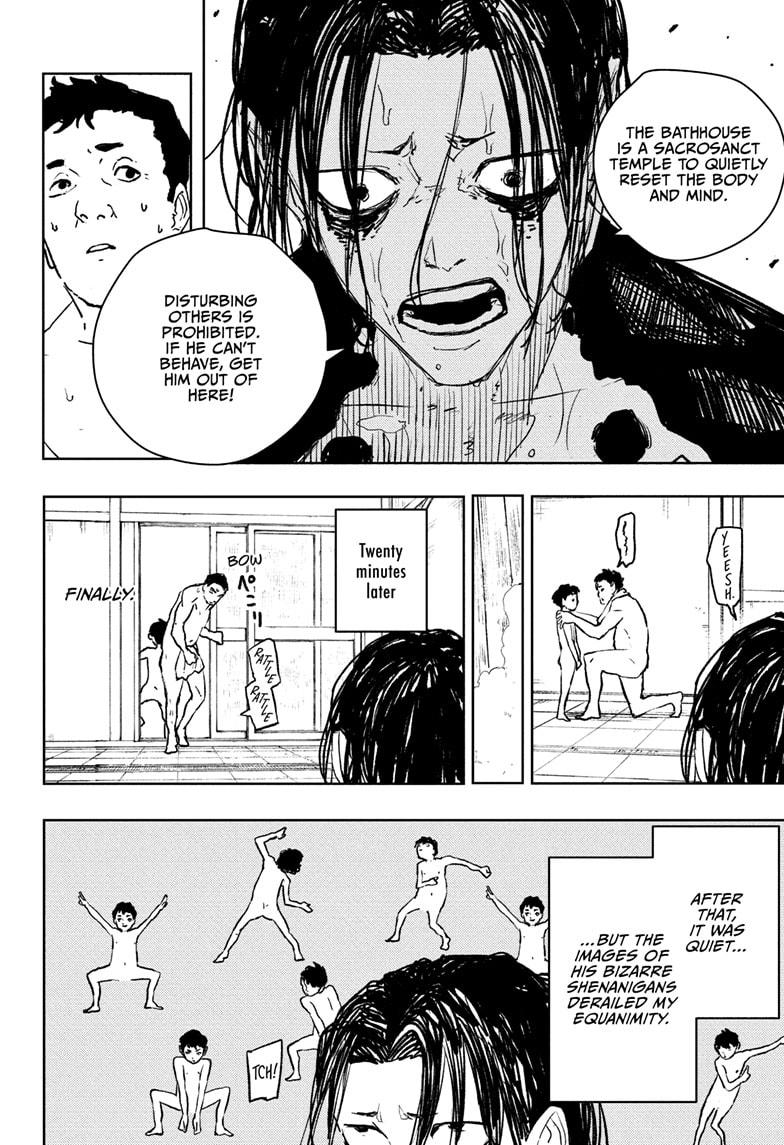 Kagurabachi Chapter 92.5 — page 12