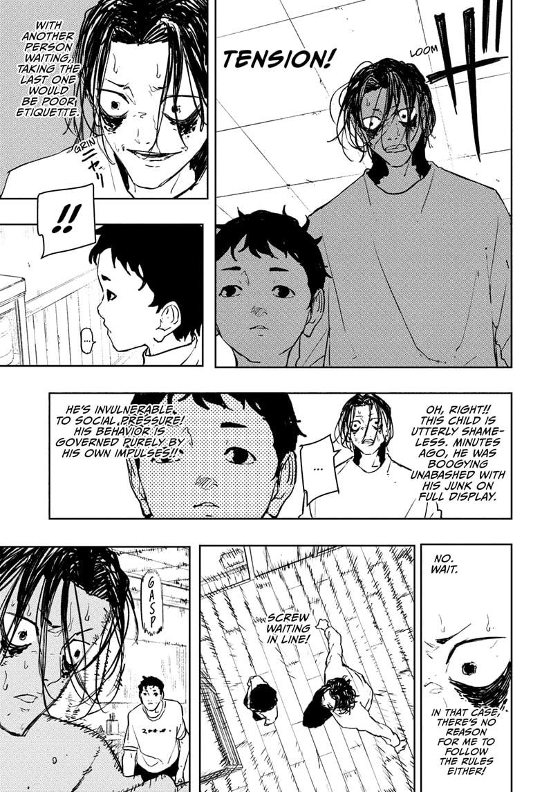 Kagurabachi Chapter 92.5 — page 15