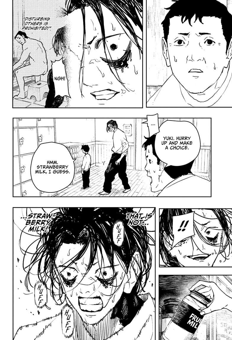 Kagurabachi Chapter 92.5 — page 16