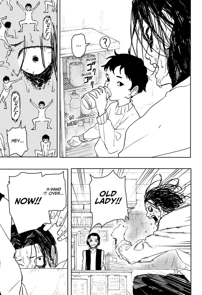 Kagurabachi Chapter 92.5 — page 17