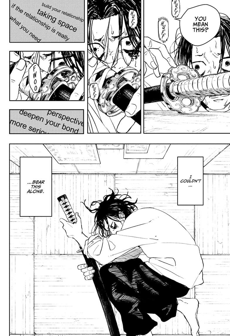 Kagurabachi Chapter 92.5 — page 18