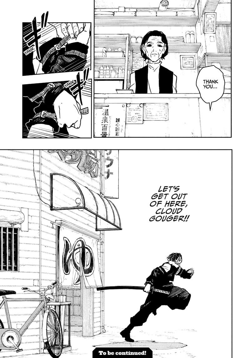 Kagurabachi Chapter 92.5 — page 19