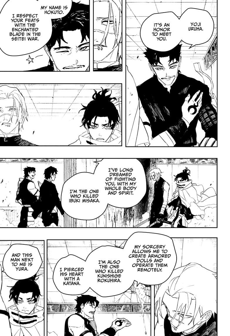 Kagurabachi Chapter 92 — page 3