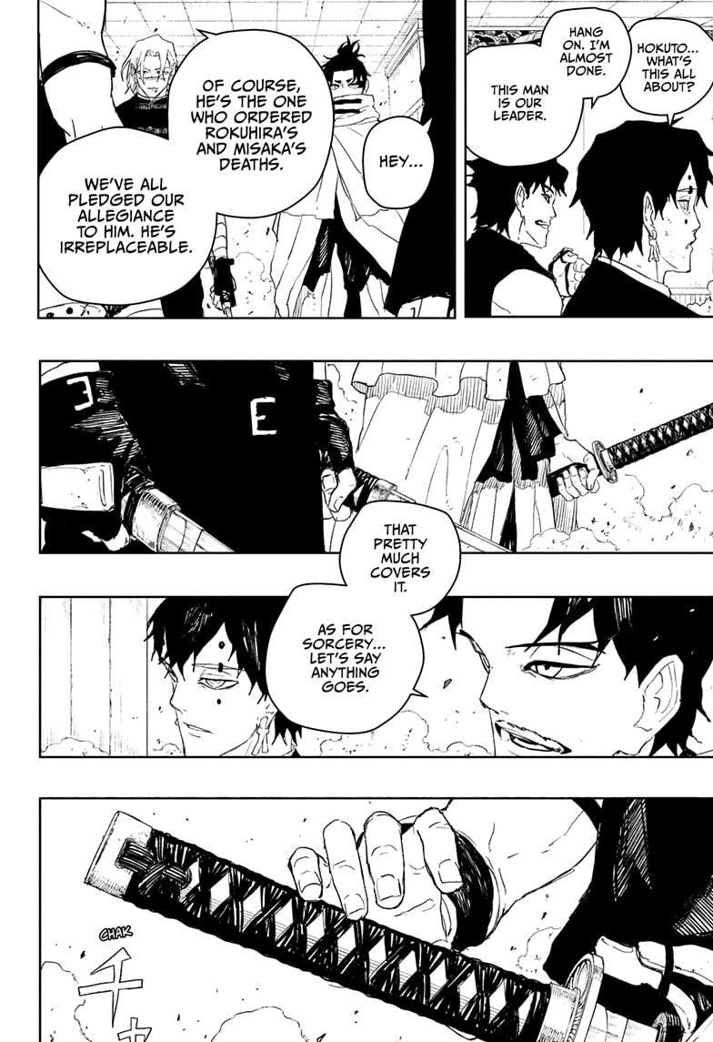 Kagurabachi Chapter 92 — page 4