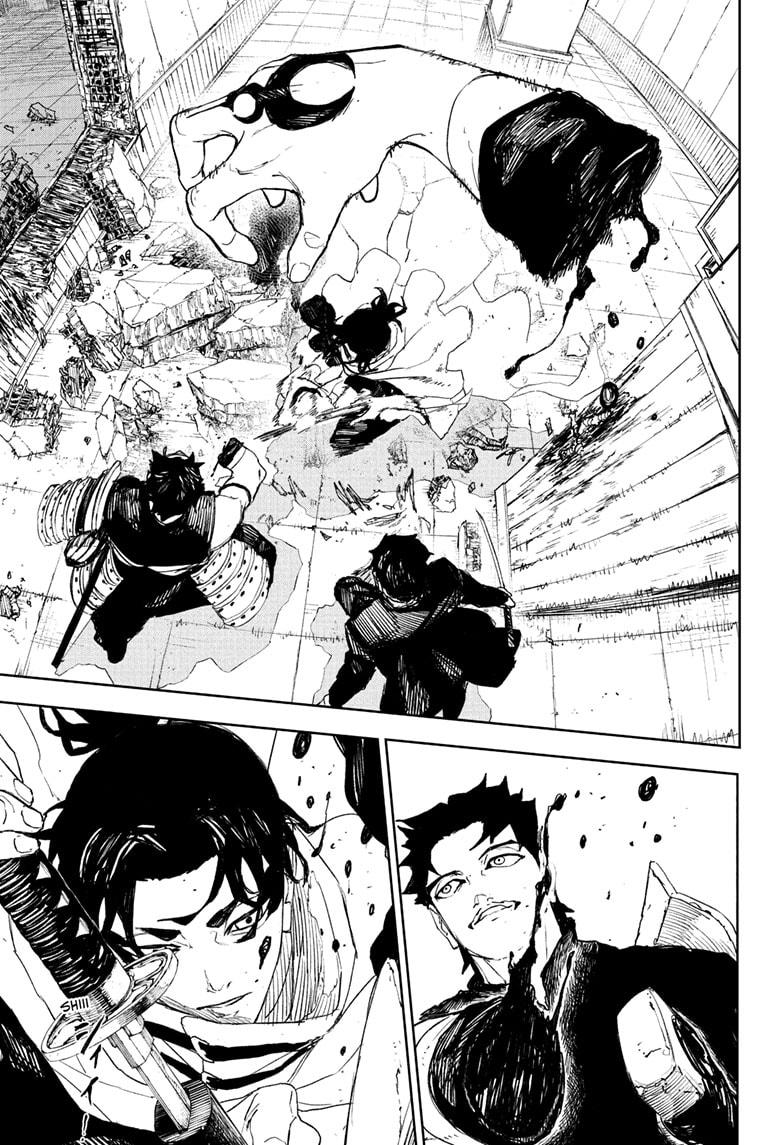 Kagurabachi Chapter 92 — page 5