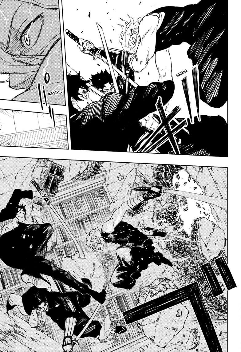 Kagurabachi Chapter 92 — page 7