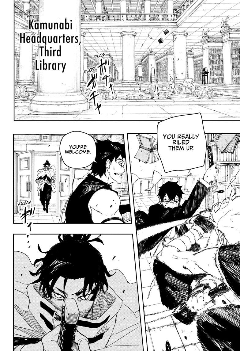 Kagurabachi Chapter 92 — page 8