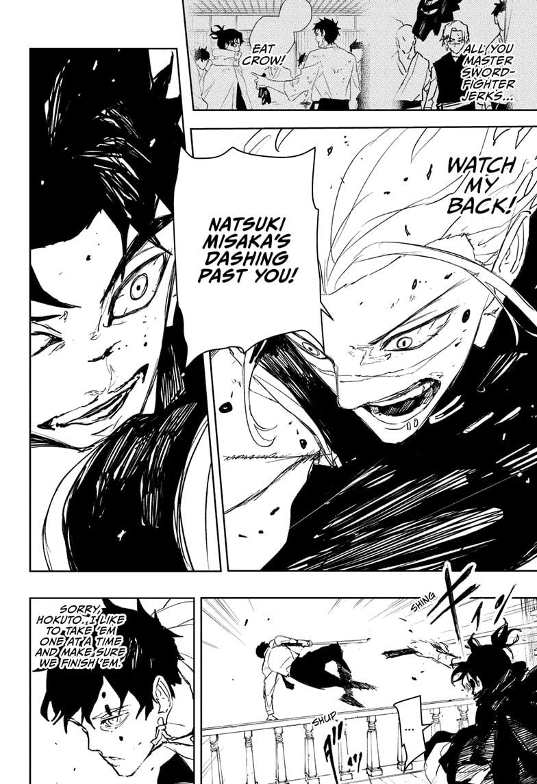 Kagurabachi Chapter 92 — page 14