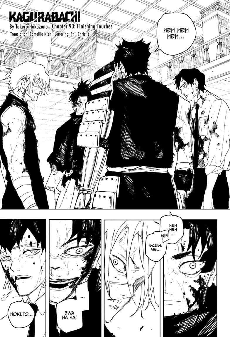 Kagurabachi Chapter 93 — page 1