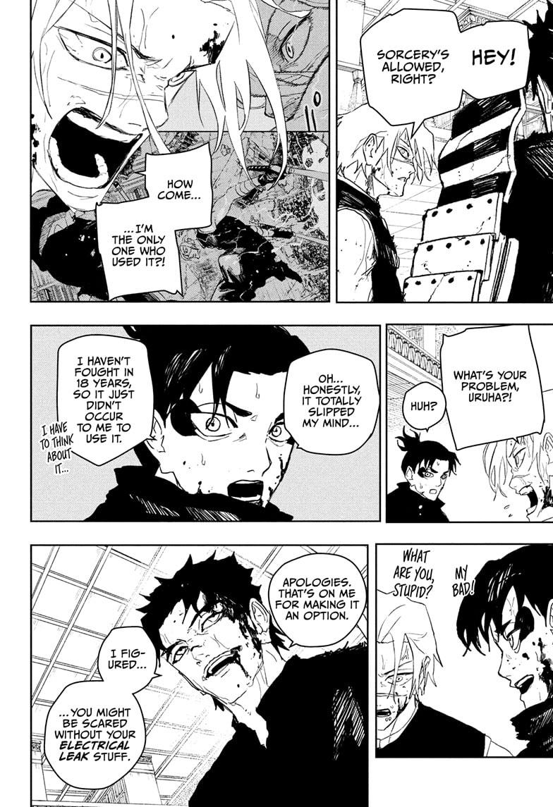 Kagurabachi Chapter 93 — page 2