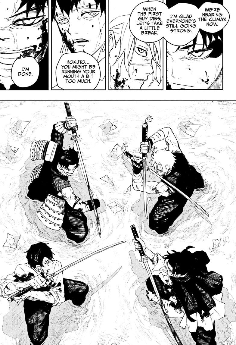 Kagurabachi Chapter 93 — page 5