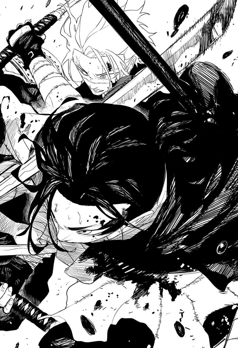 Kagurabachi Chapter 93 — page 6