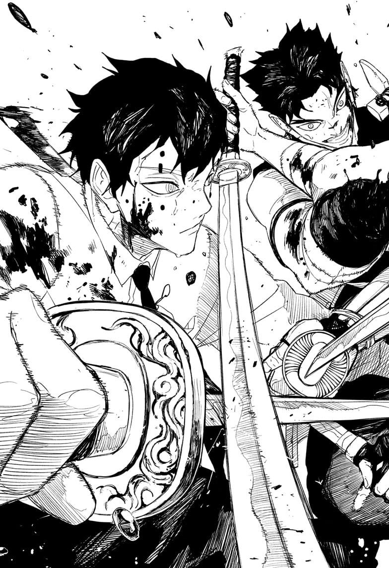 Kagurabachi Chapter 93 — page 7