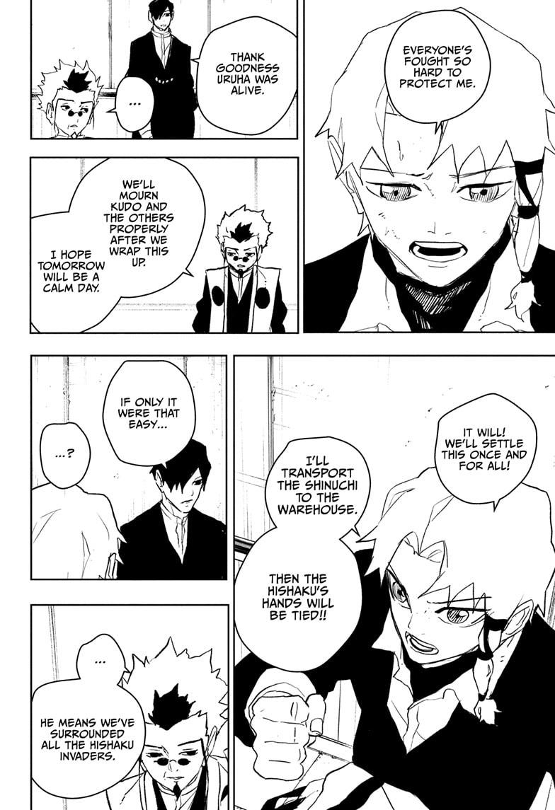 Kagurabachi Chapter 93 — page 16