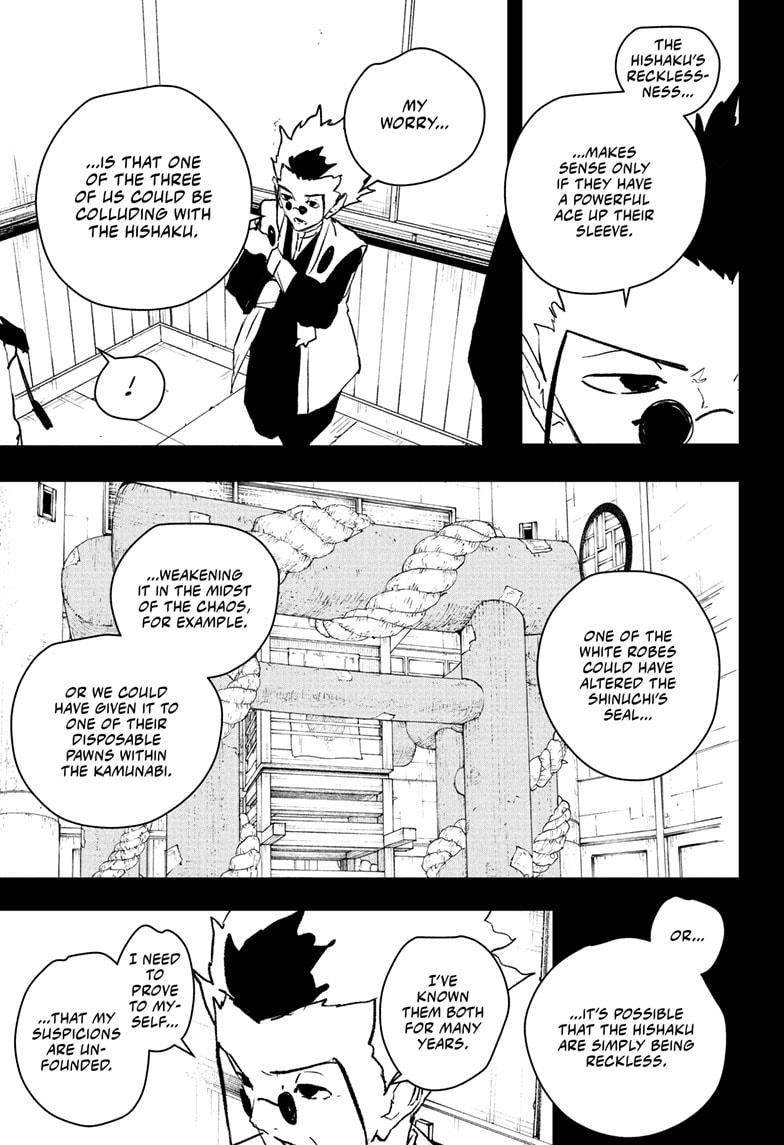 Kagurabachi Chapter 94 — page 5