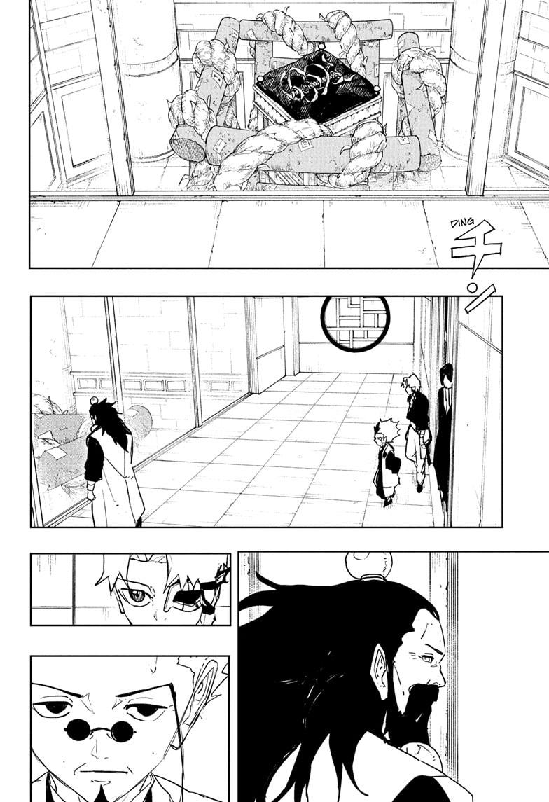Kagurabachi Chapter 94 — page 6