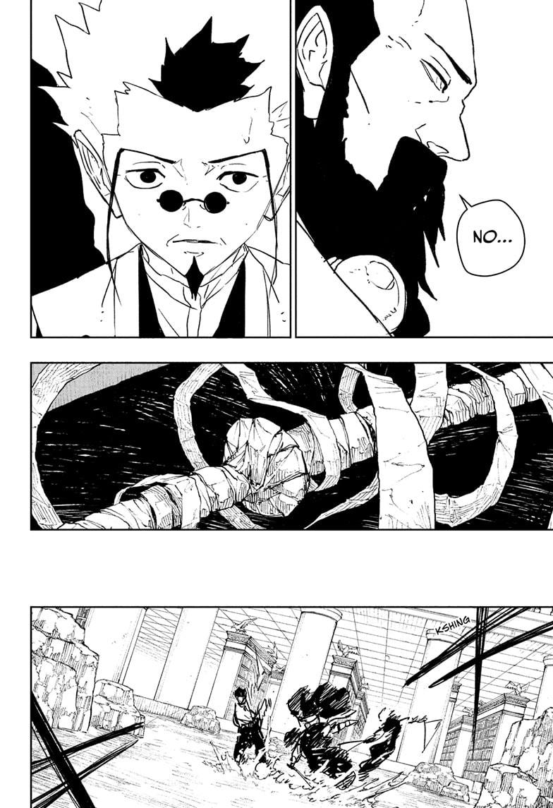 Kagurabachi Chapter 94 — page 8