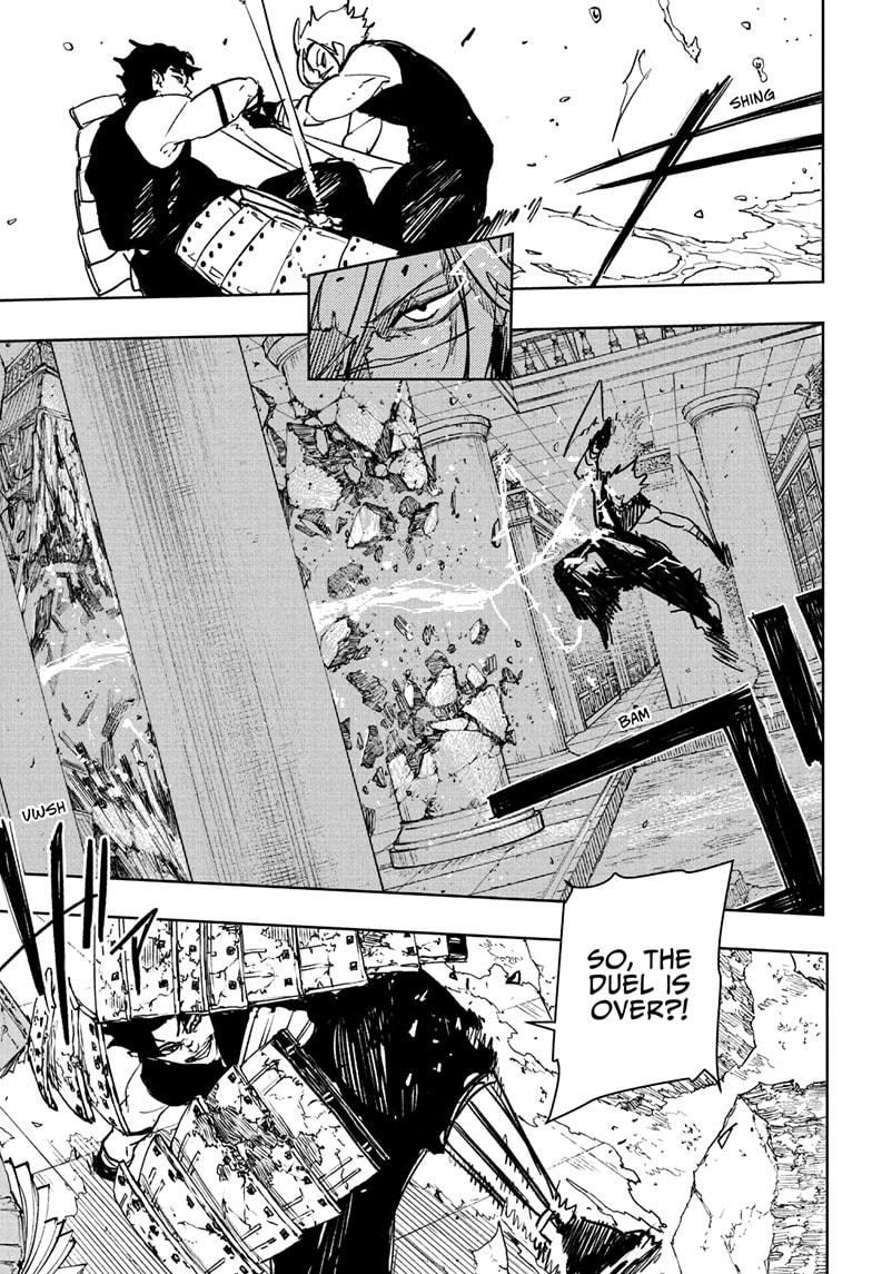 Kagurabachi Chapter 94 — page 9