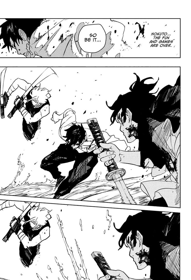 Kagurabachi Chapter 94 — page 11