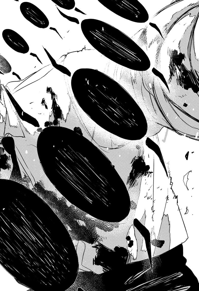 Kagurabachi Chapter 94 — page 18