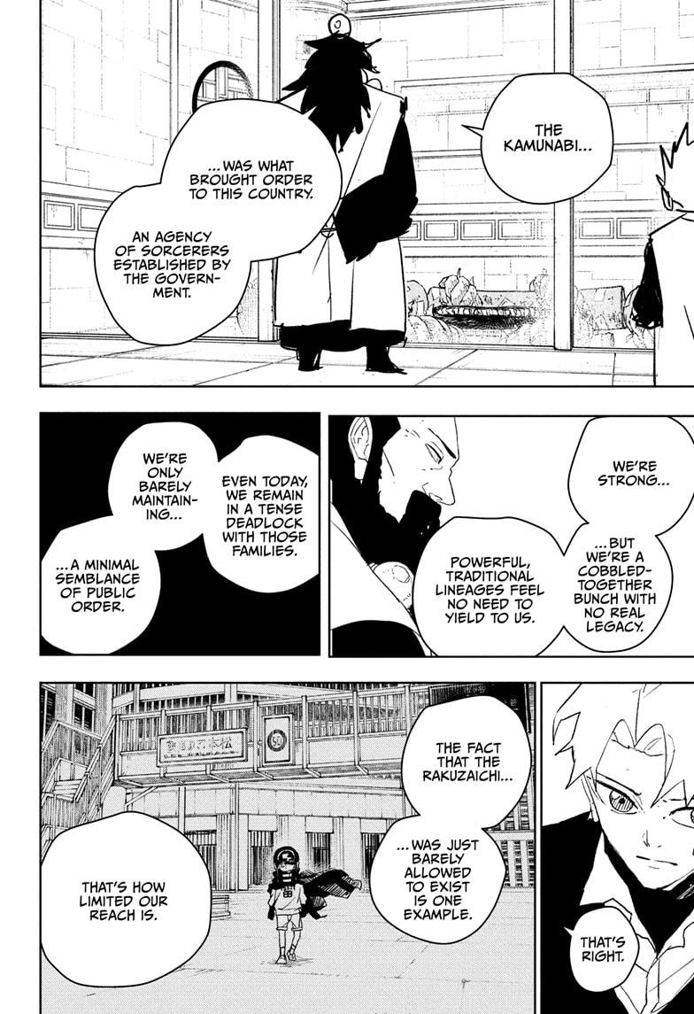 Kagurabachi Chapter 95 — page 3