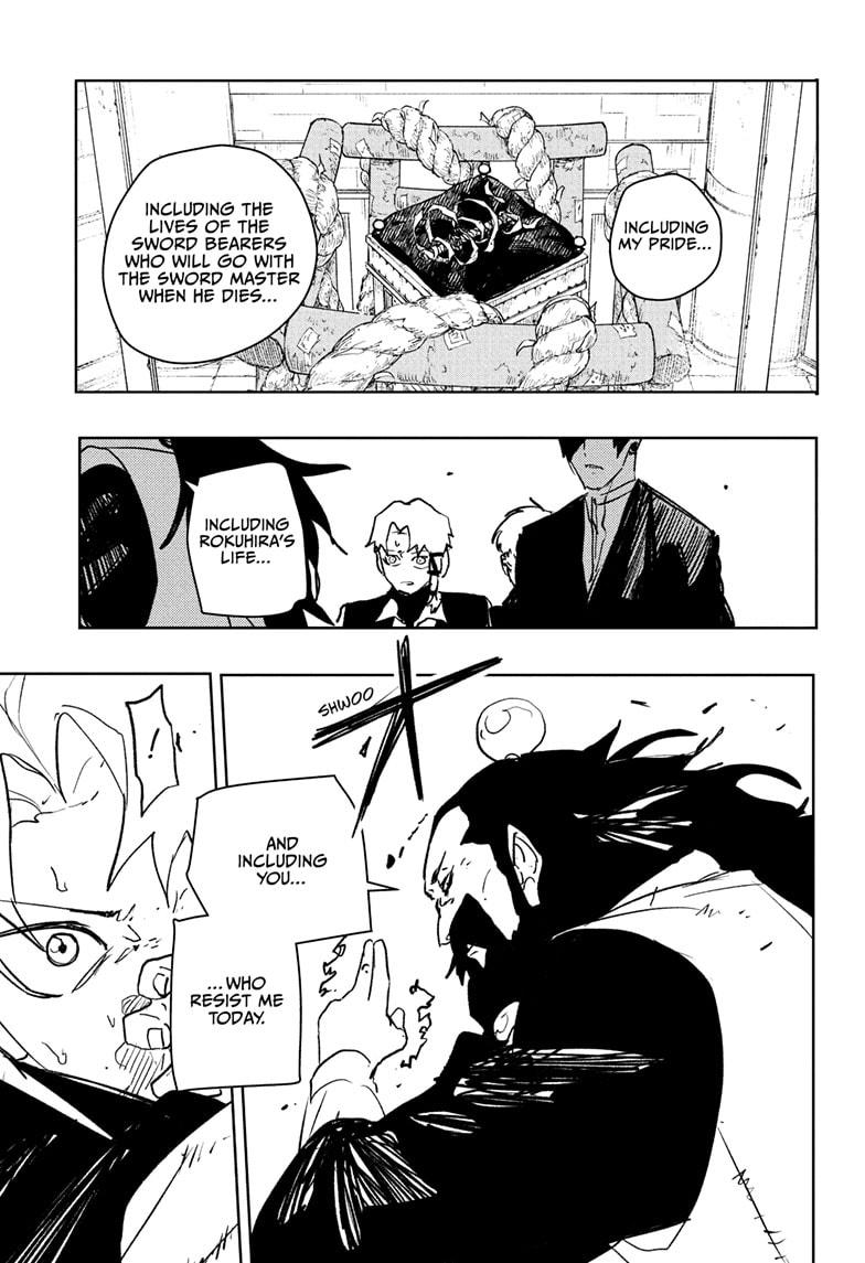 Kagurabachi Chapter 95 — page 8