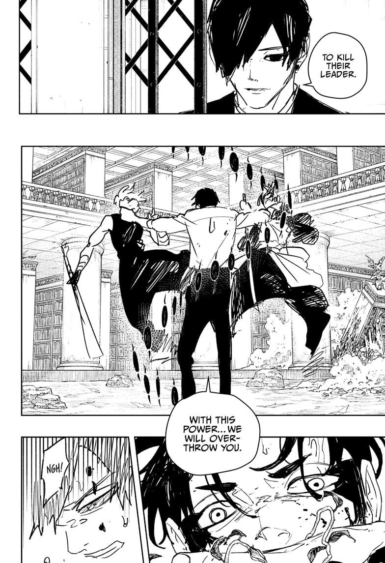 Kagurabachi Chapter 95 — page 11