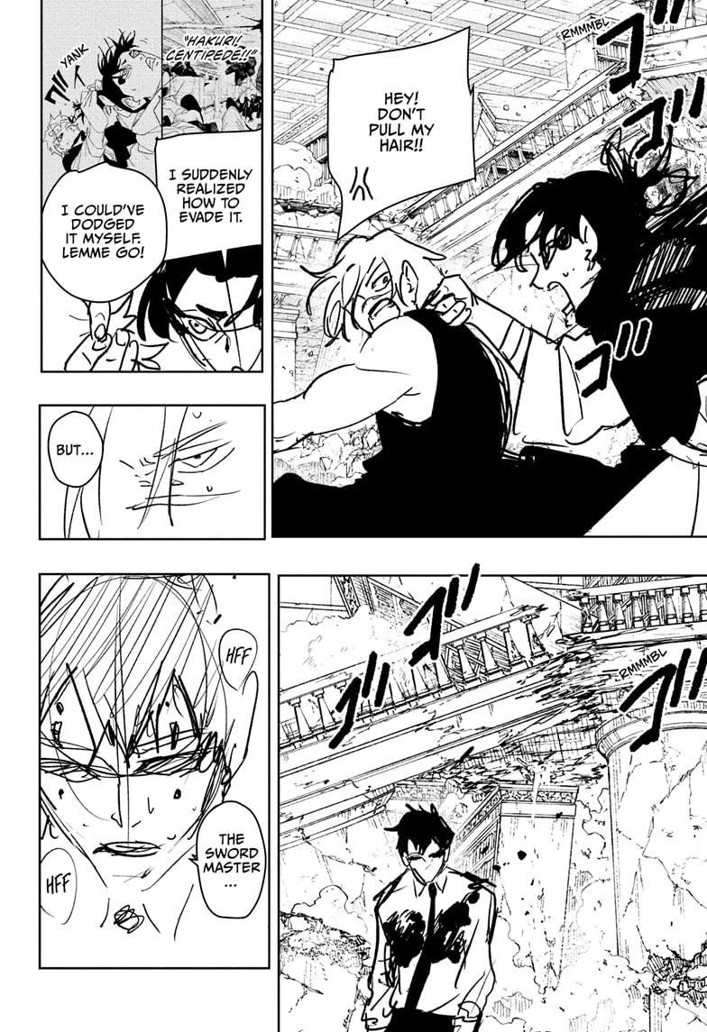 Kagurabachi Chapter 95 — page 17
