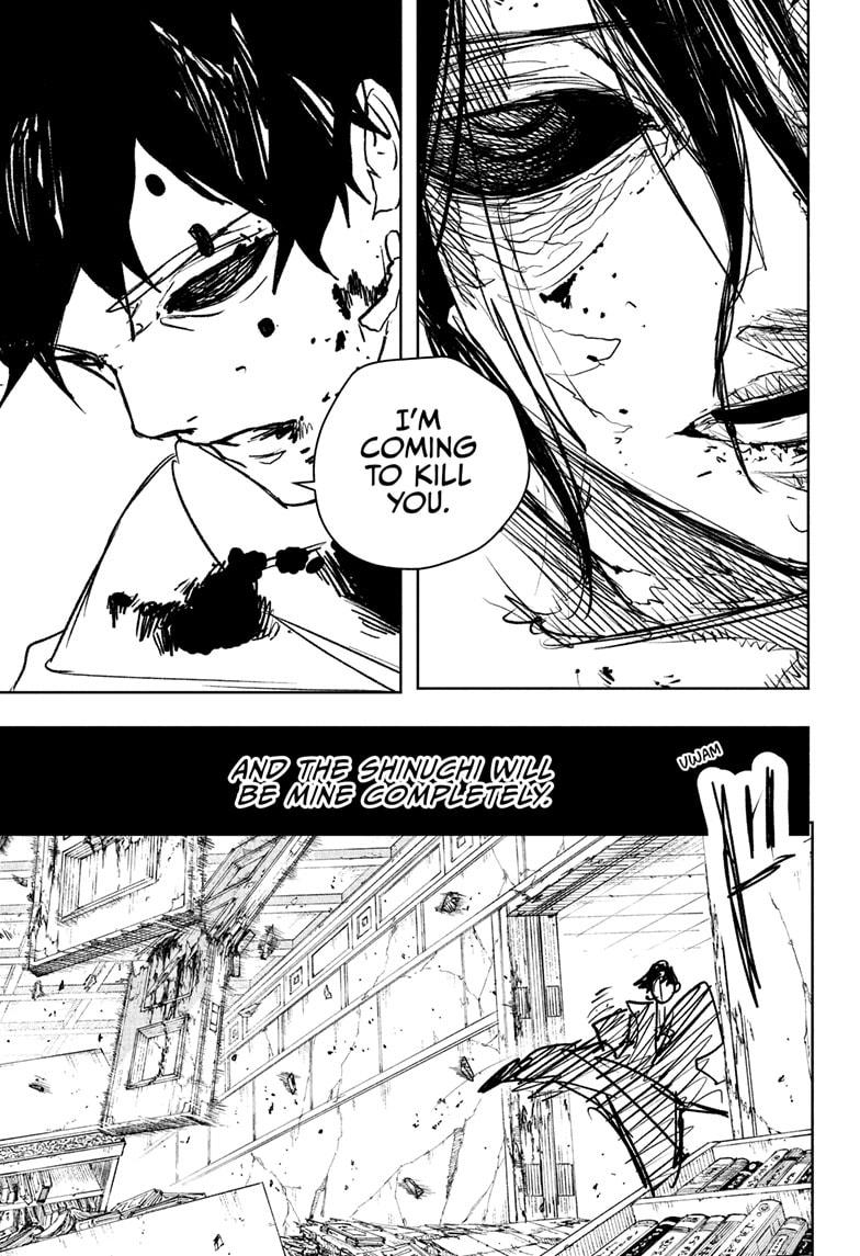 Kagurabachi Chapter 95 — page 18