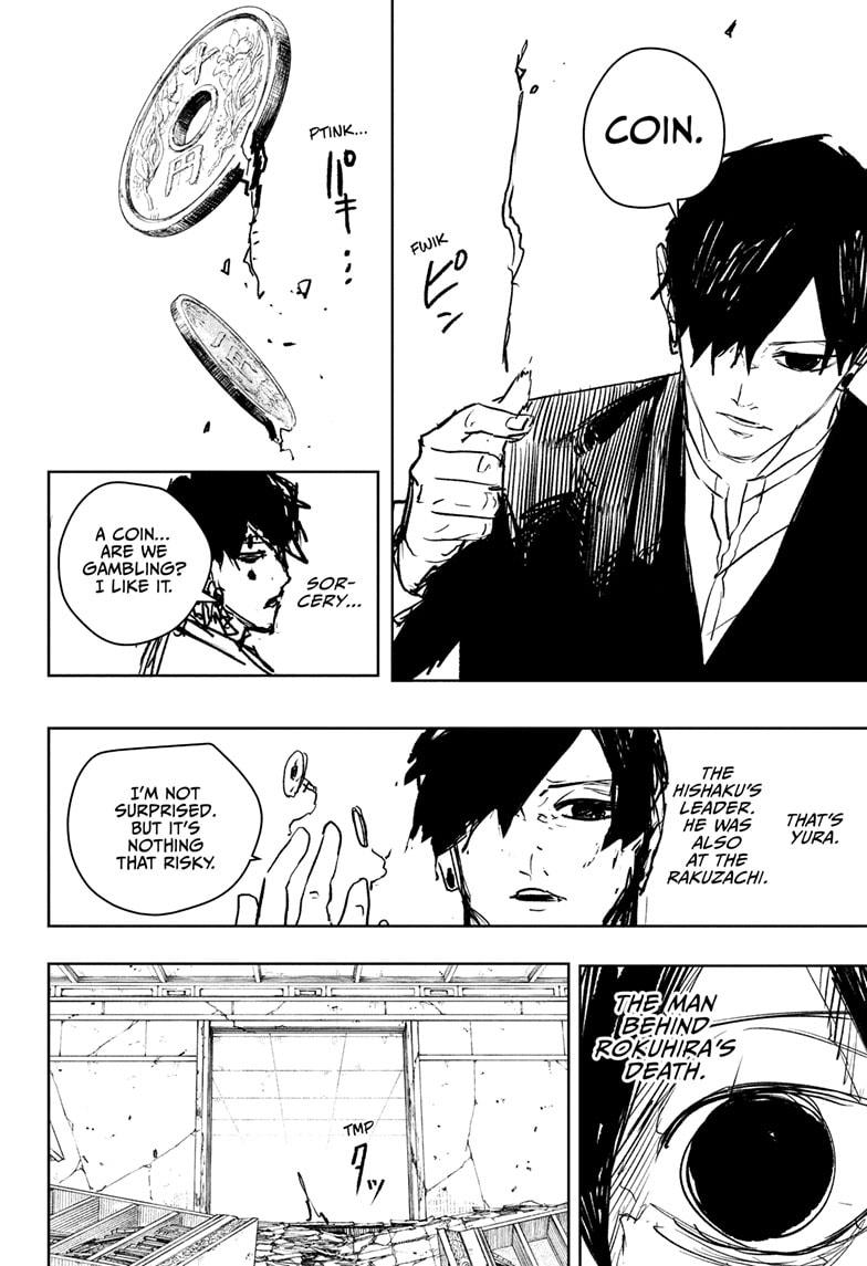 Kagurabachi Chapter 96 — page 6
