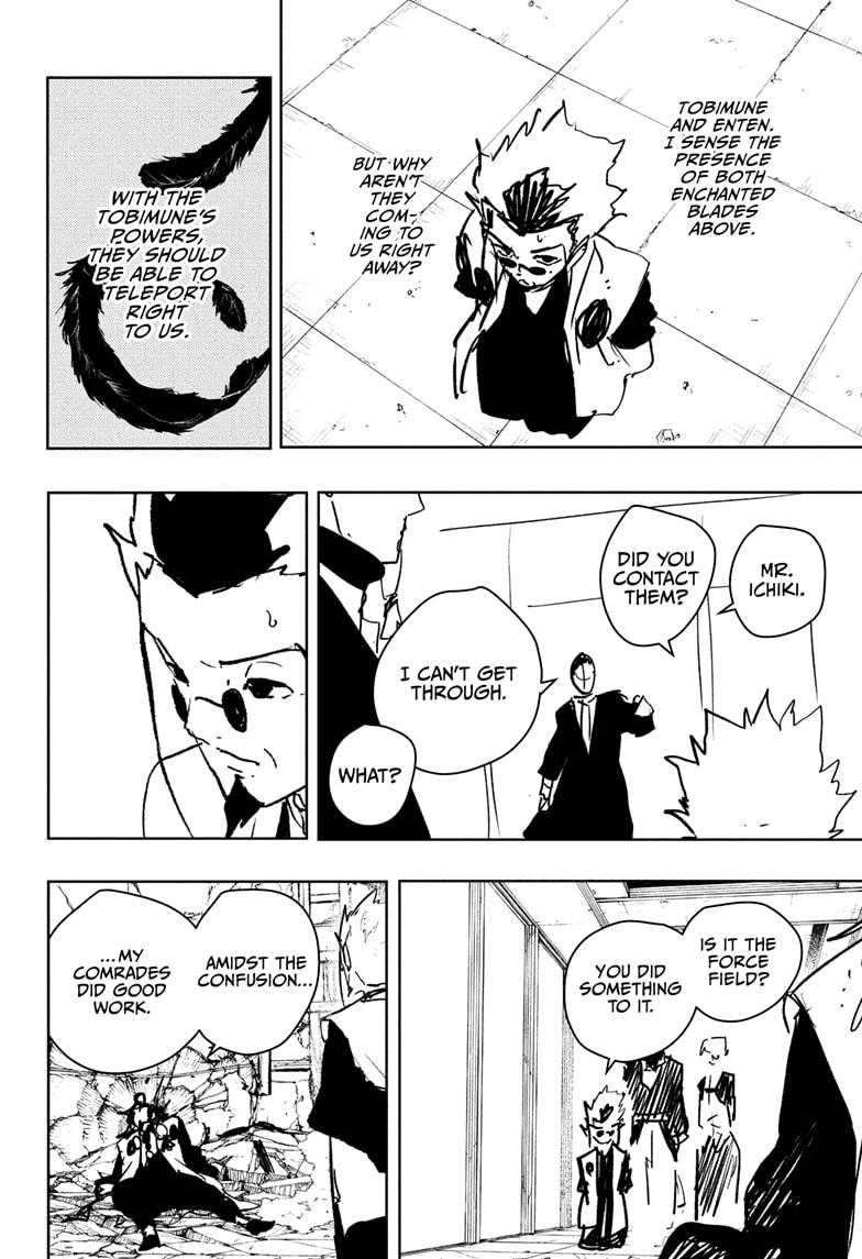 Kagurabachi Chapter 96 — page 8