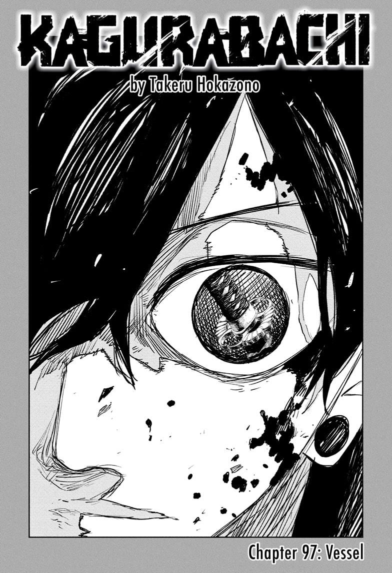 Kagurabachi Chapter 97 — page 1