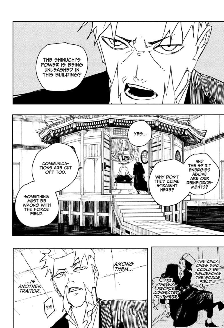 Kagurabachi Chapter 97 — page 6