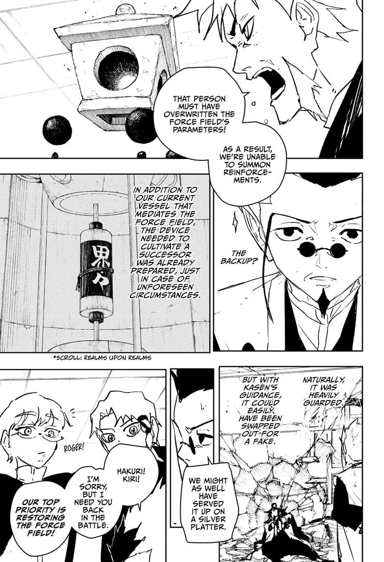 Kagurabachi Chapter 97 — page 9