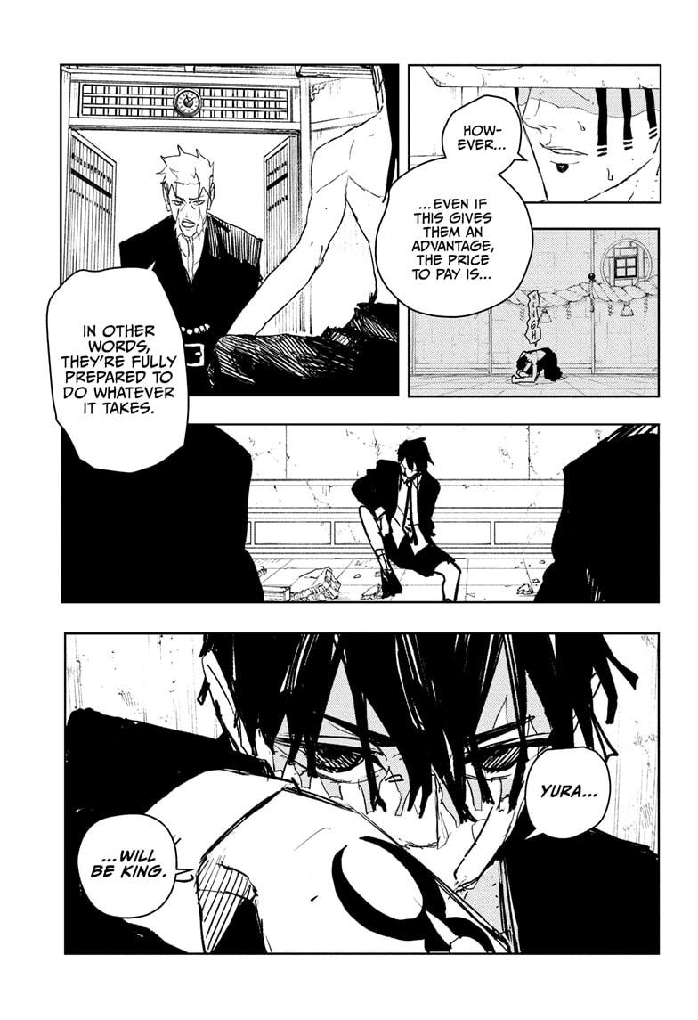 Kagurabachi Chapter 97 — page 11