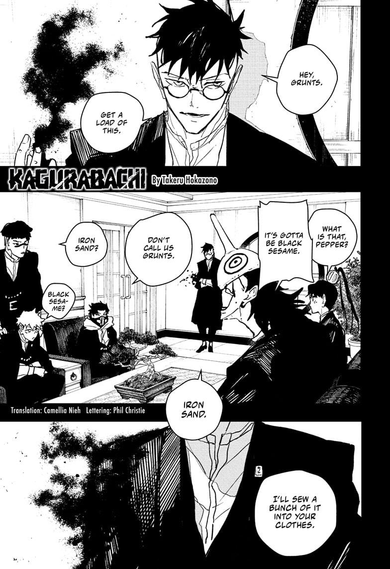 Kagurabachi Chapter 98 — page 1