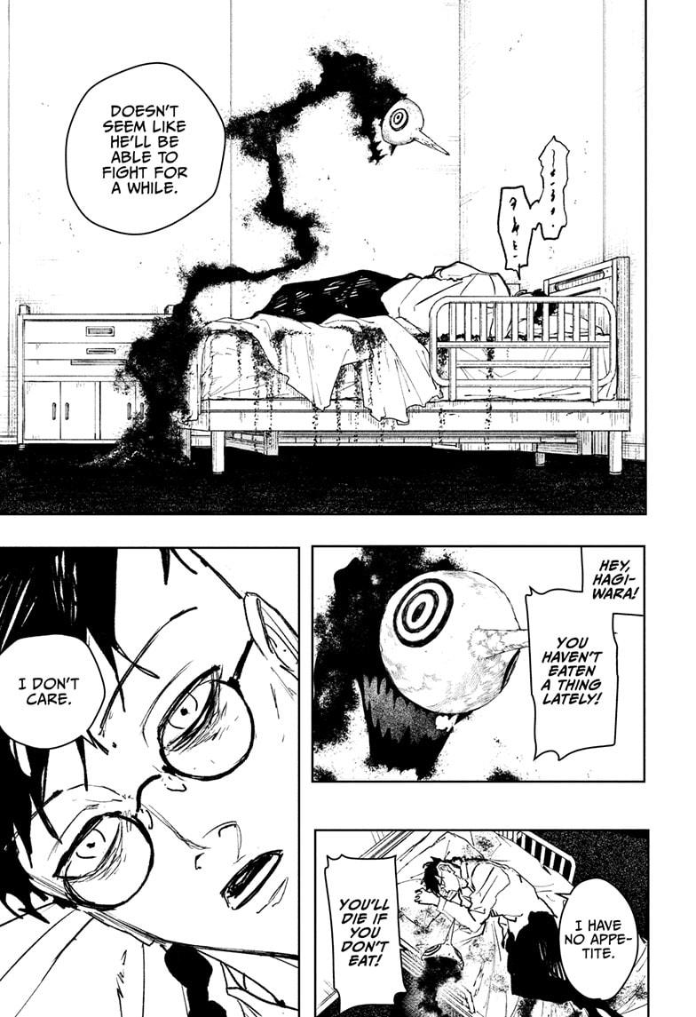 Kagurabachi Chapter 98 — page 7