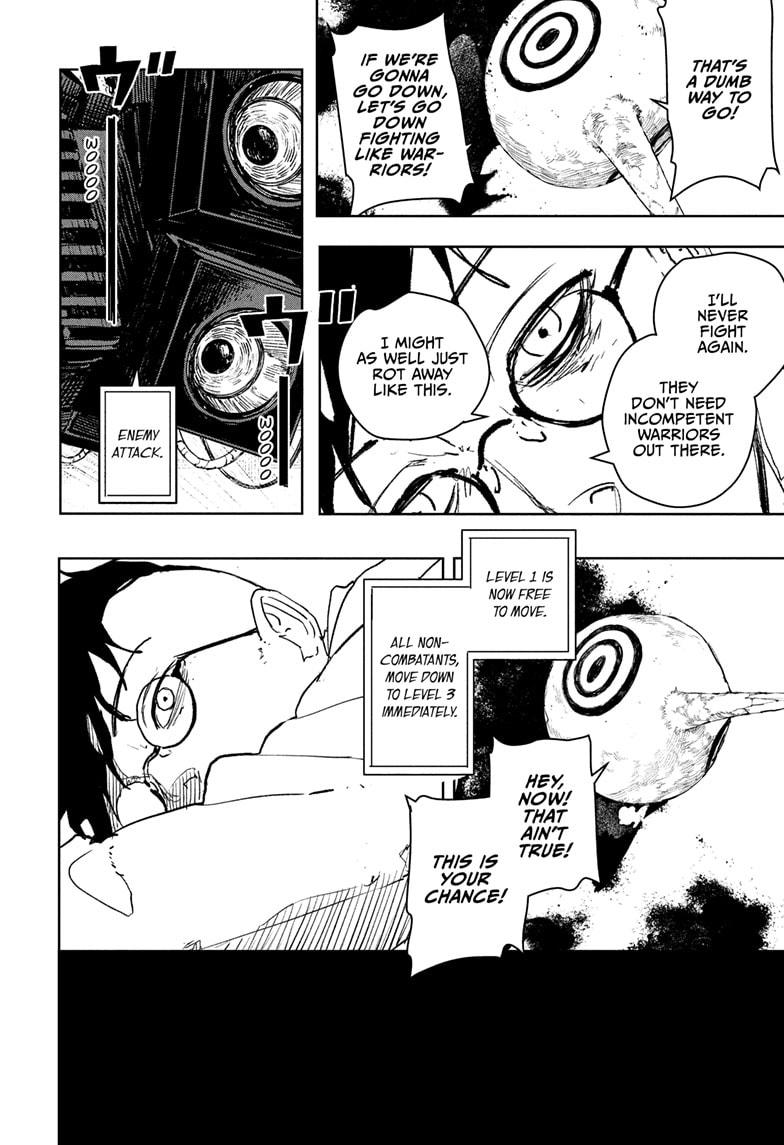 Kagurabachi Chapter 98 — page 8