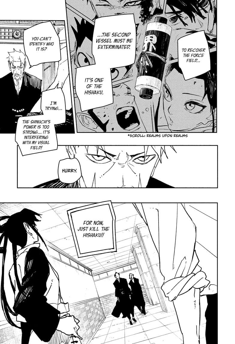 Kagurabachi Chapter 98 — page 9