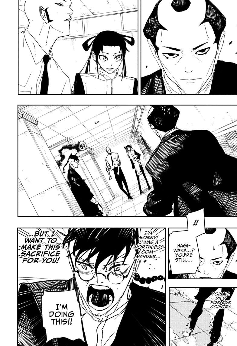 Kagurabachi Chapter 98 — page 10